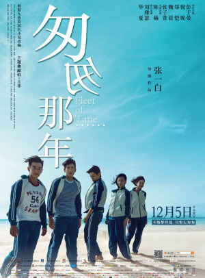 泰达币钱包苹果版